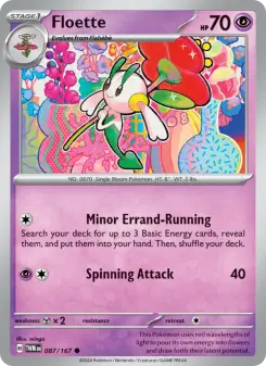 Floette, Twilight Masquerade 087