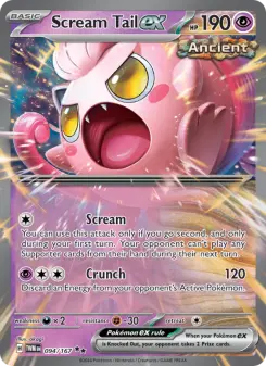 Scream Tail ex, Twilight Masquerade 094