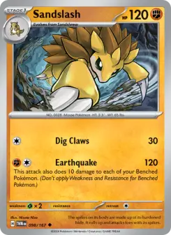 Sandslash, Twilight Masquerade 098