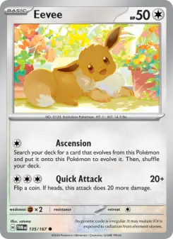 Eevee, Twilight Masquerade 135