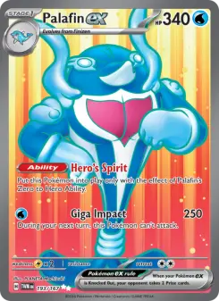 Palafin ex, Twilight Masquerade 193