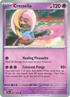 Cresselia, Shrouded Fable 021