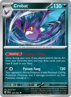 Crobat, Shrouded Fable 029