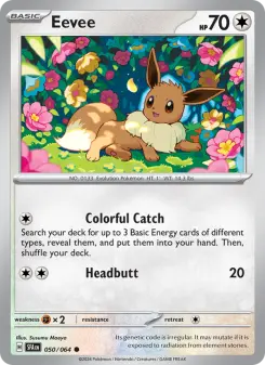 Eevee, Shrouded Fable 050