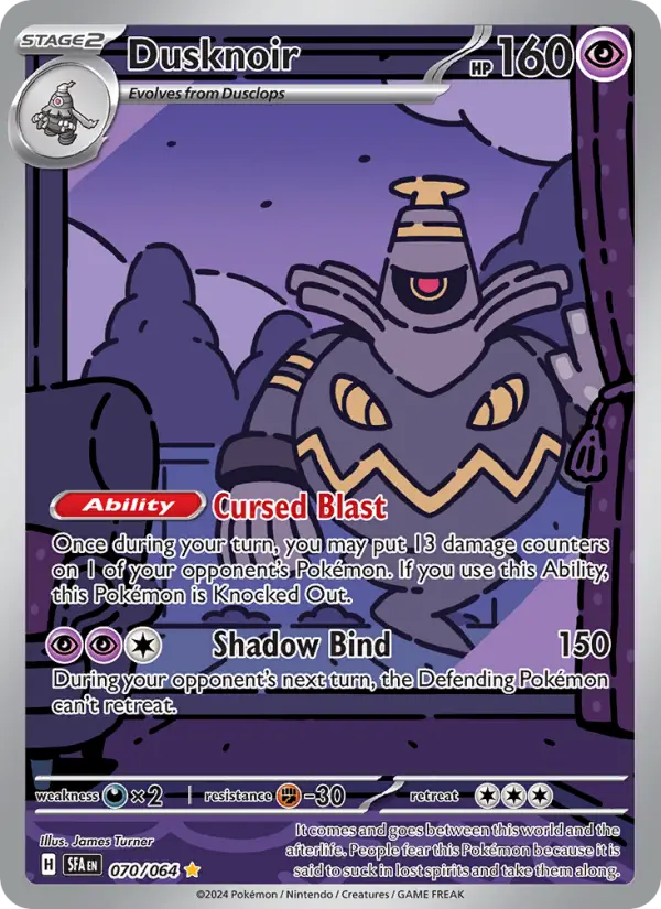 Dusknoir, Shrouded Fable 070