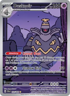 Dusknoir, Shrouded Fable 070