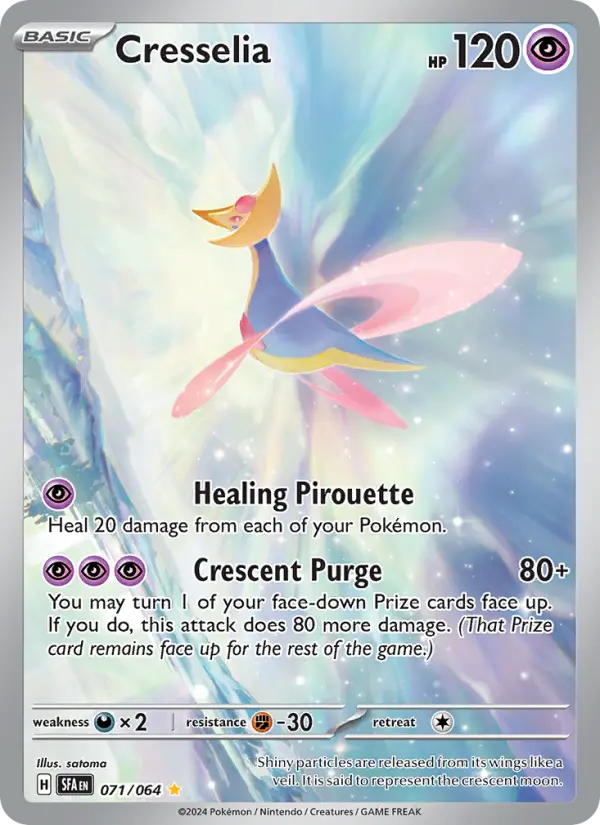 Cresselia, Shrouded Fable 071