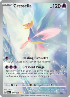 Cresselia, Shrouded Fable 071