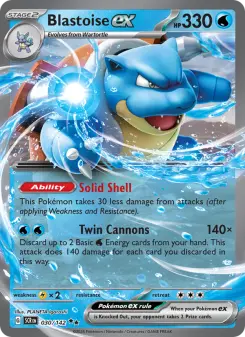 Blastoise ex, Stellar Crown 030