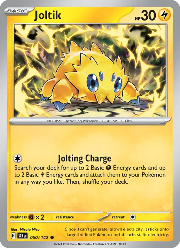 Joltik, Stellar Crown 050
