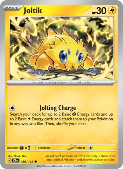 Joltik, Stellar Crown 050