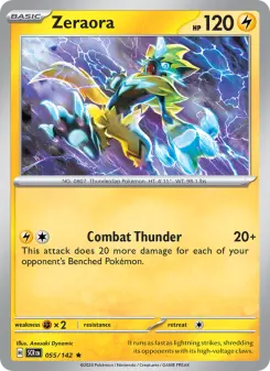 Zeraora, Stellar Crown 055