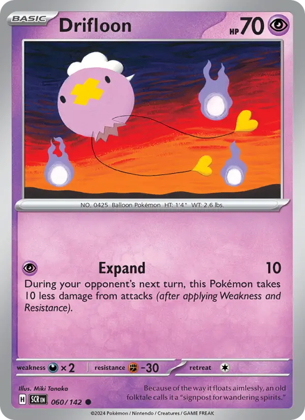 Drifloon, Stellar Crown 060