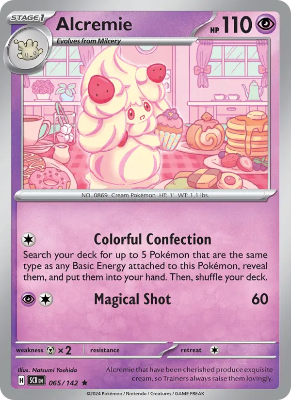 Alcremie, Stellar Crown 065