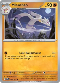 Mienshao, Stellar Crown 084