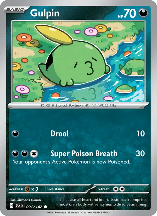 Gulpin, Stellar Crown 091