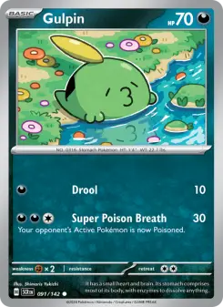 Gulpin, Stellar Crown 091