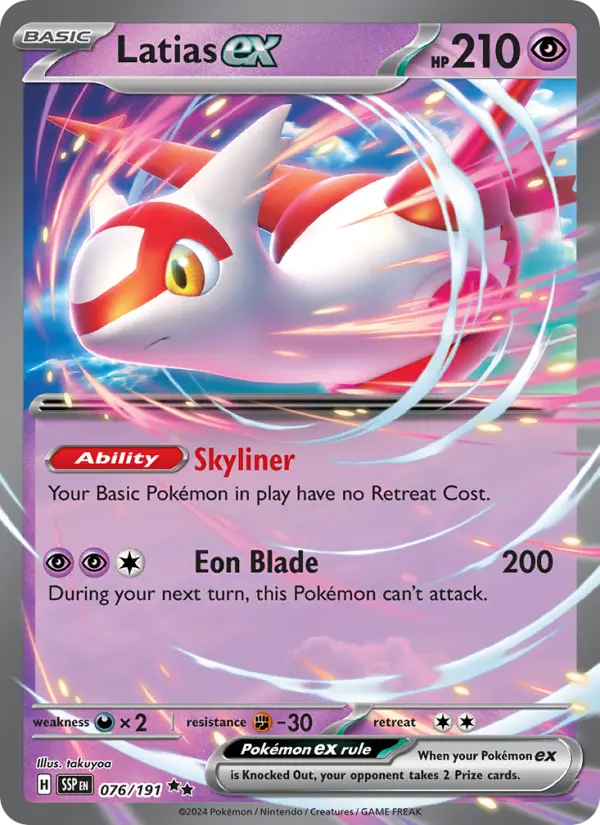 Latias ex, Surging Sparks 076