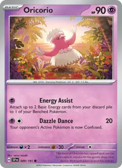 Oricorio, Surging Sparks 089