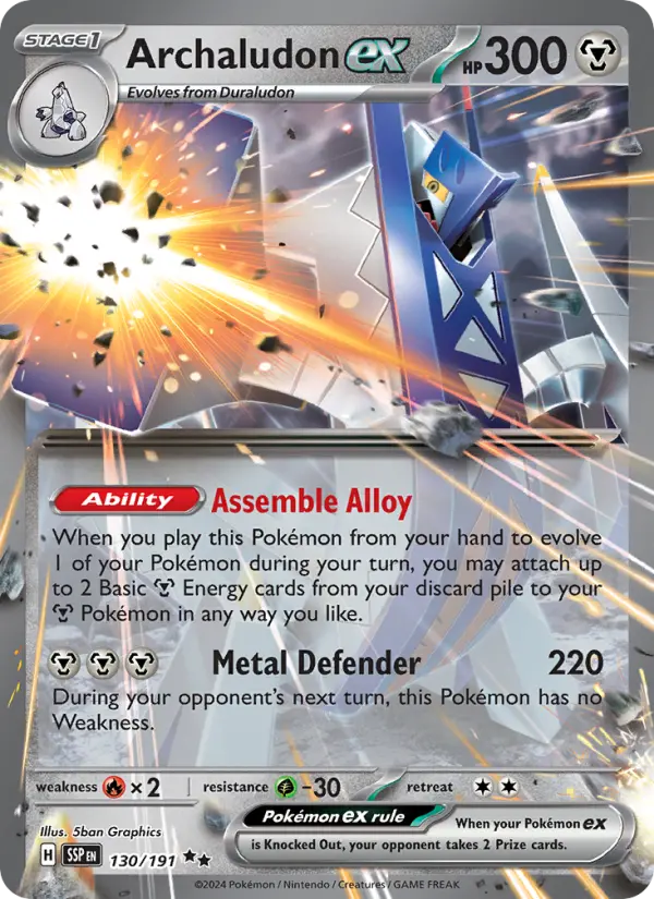 Archaludon ex, Surging Sparks 130
