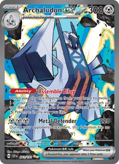 Archaludon ex, Surging Sparks 241