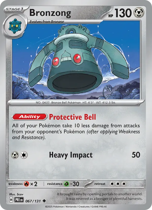 Bronzong, Prismatic Evolutions 067
