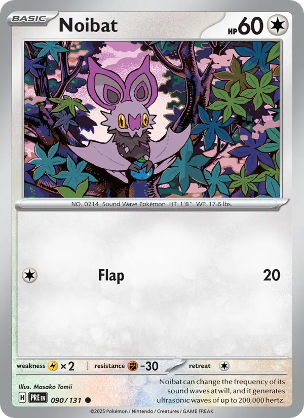 Noibat, Prismatic Evolutions 090