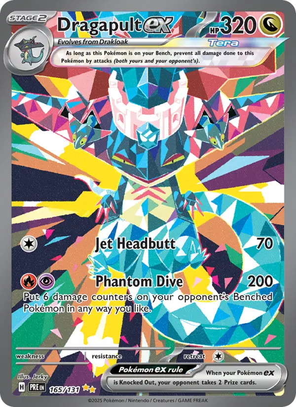 Dragapult ex, Prismatic Evolutions 165