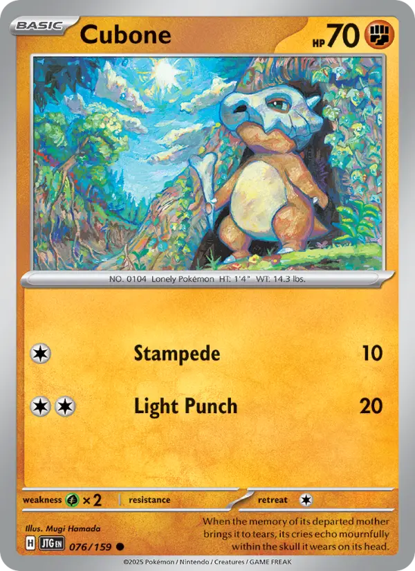 Cubone, Journey Together 076