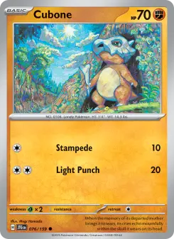 Cubone, Journey Together 076