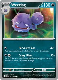 Weezing, Journey Together 092
