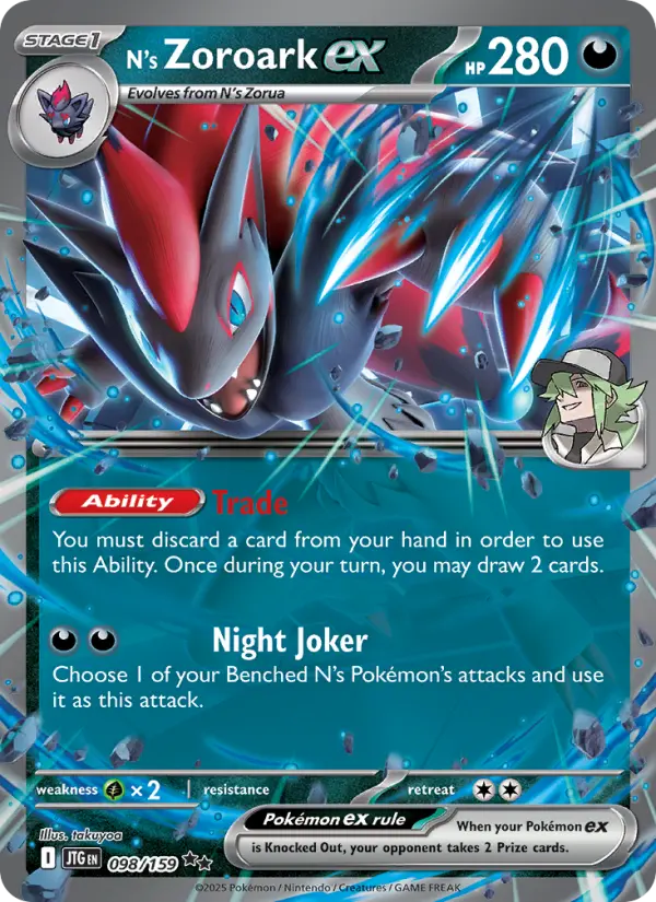 N's Zoroark ex, Journey Together 098