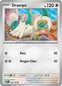 Drampa, Journey Together 130