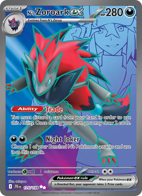 N's Zoroark ex, Journey Together 175