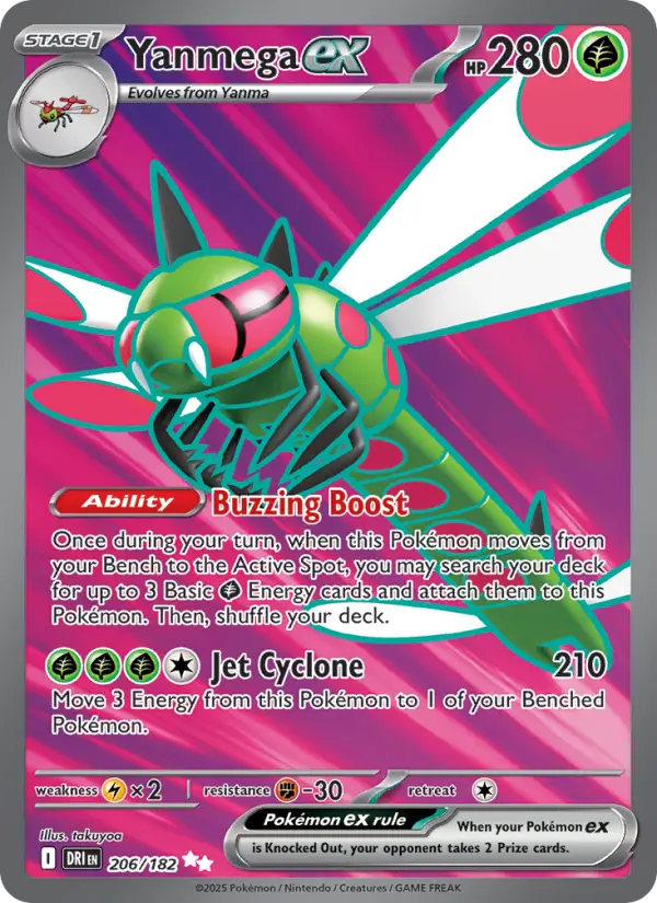 Yanmega ex, Destined Rivals 206