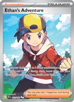 Ethan's Adventure, Destined Rivals 221