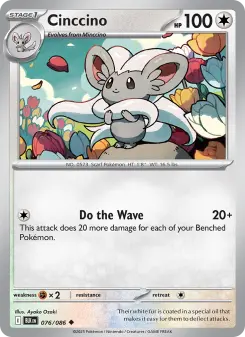 Cinccino, Black Bolt 076
