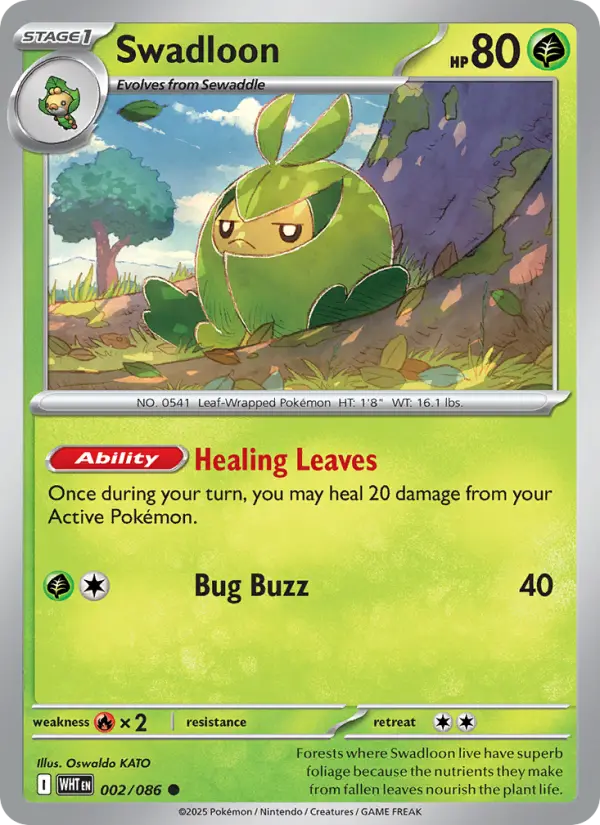 Swadloon, White Flare 002