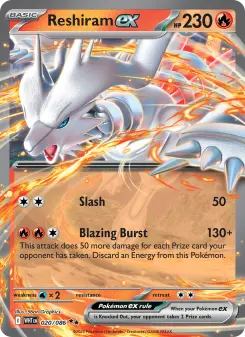 Reshiram ex, White Flare 020