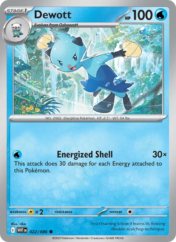 Dewott, White Flare 022