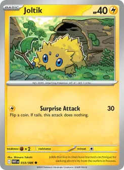 Joltik, White Flare 033