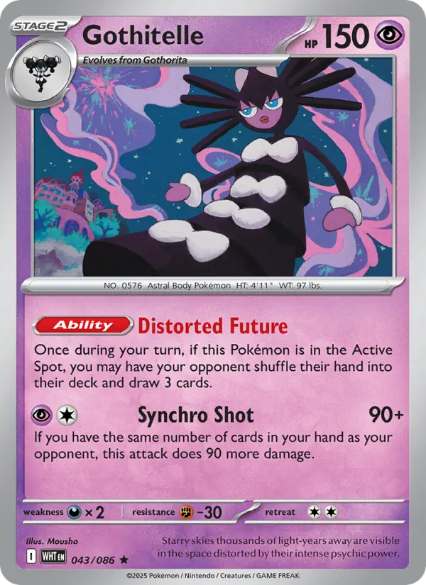 Gothitelle, White Flare 043
