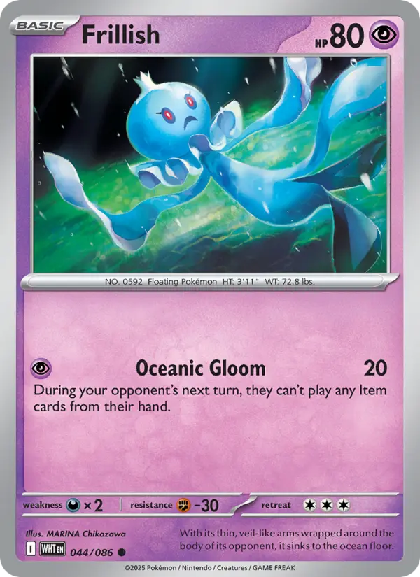 Frillish, White Flare 044