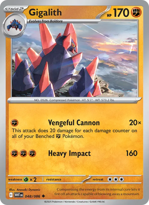 Gigalith, White Flare 048