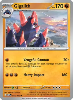 Gigalith, White Flare 048