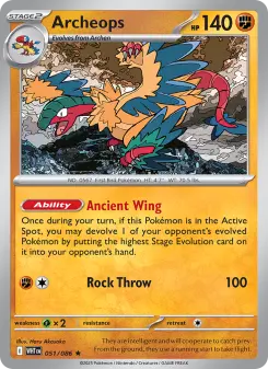Archeops, White Flare 051