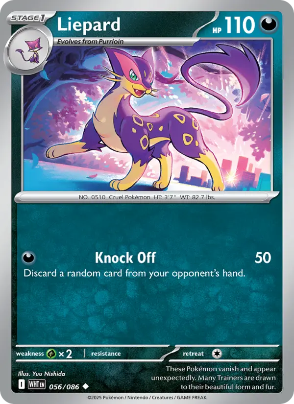 Liepard, White Flare 056