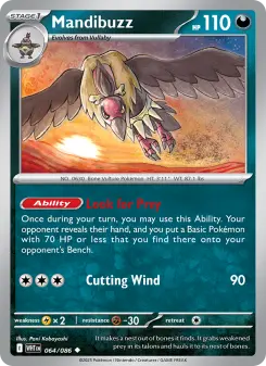 Mandibuzz, White Flare 064