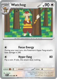 Watchog, White Flare 073