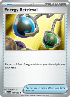 Energy Retrieval, White Flare 082